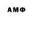 МДМА VHQ Neto Soares