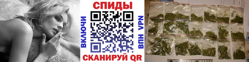 Бутират GHB  купить наркотики сайты  Кувандык 