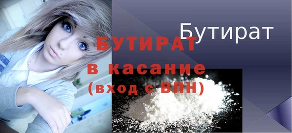 гашиш Вязники