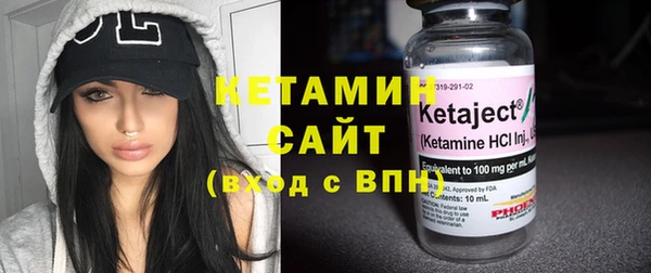 гашиш Вязники