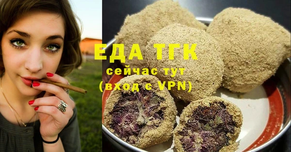 гашиш Вязники