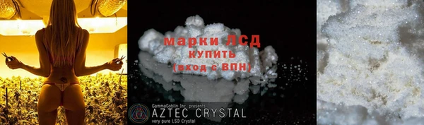 PSILOCYBIN Верхнеуральск