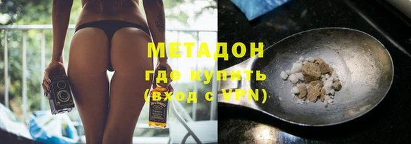 гашиш Вязники