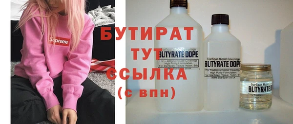 PSILOCYBIN Верхнеуральск