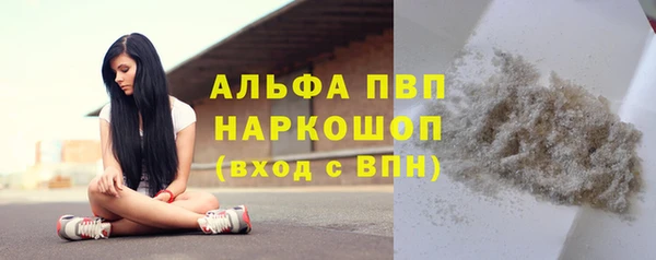 гашиш Вязники