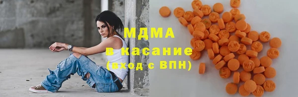 гашиш Вязники