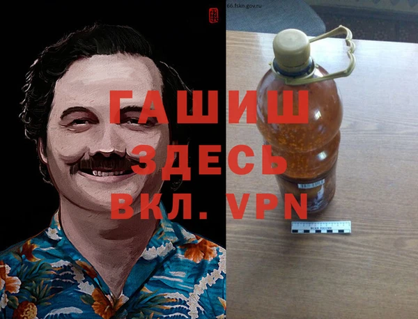 ECSTASY Верея