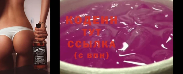 гашиш Вязники