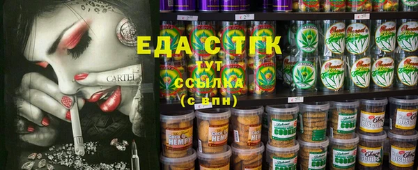 ECSTASY Верея