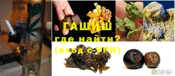 PSILOCYBIN Верхнеуральск