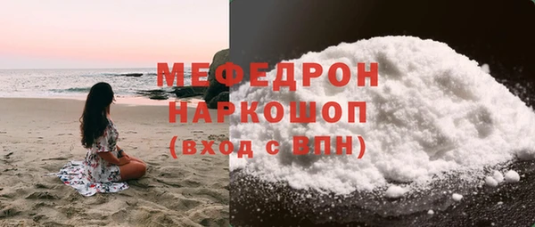 PSILOCYBIN Верхнеуральск